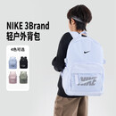 NIKE 3BRAND 耐克双肩包男女休闲运动新款撞色潮流上学书包