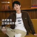 LACOSTE法国鳄鱼男装26秋季新款时尚提花立领拉链卫衣外套|SH1368 WD9/棕黄色 L 5