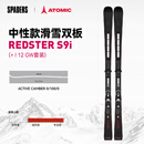 ATOMIC2627男女同款双板滑雪板REDSTER S9i高级专业竞技道内板 Black  REDSTER S9i RVSK S + I 12 GW 160cm