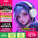 ROG棱镜2 无线蓝牙三模连接 电竞游戏耳机头戴式 SpeedNova低延迟 318g轻量化 7.1音效三角洲行动 月耀白