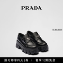 PRADA/普拉达【礼物】女士Monolith 亮面牛皮革乐福鞋鞋子 黑色 36.5