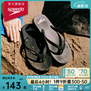 速比涛（Speedo）拖鞋柔性EVA防滑防臭人字拖拖鞋2024新款 户外休闲沙滩凉拖夹趾拖 黑色(男款) 8