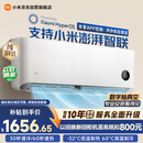 小米空调  巨省电 1.5匹挂机 一级能效 外机单排铜管 KFR-35GW/N1A1【整机十年免费包修】