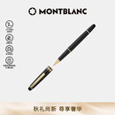 万宝龙MONTBLANC大班163系列镀金色签字笔12890/132457礼物