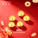 赛菲尔黄金小金豆足金999.9投资金积存金金条收藏送礼 单颗 约1.0克