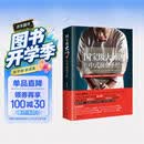 国宝级大师的中式面食圣经 美食大赛