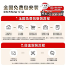70迈 70MAI70迈专车专用行车记录仪 联系客服备注车型