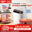 松下（Panasonic）全自动智能家用蒸汽面包机自动一体撒果料酵母多功能和面烤面包机自制冰淇淋家用SD-PS100面包机