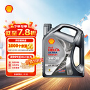 壳牌（Shell）全合成机油5w-30 5w30SP4L超凡喜力汽车保养混动燃油适配京东自营