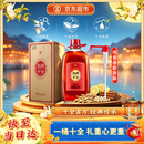 劲牌十全酒 35度 5L大桶装 家庭囤货 养生酒 自饮宴请 中秋送礼