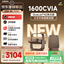极米（XGIMI）Z9X 4K 高亮版 焕新升级1600CVIA 全新轻薄4K光学变焦三色激光投影 家用投影仪 节日送礼国家补贴