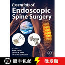 【3-4周达】精装 Essentials of Endoscopic Spine Surgery
