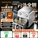 九阳（Joyoung）内外全钢空气炸锅家用0涂层钛空舱炎烤双热源可视免翻面7L大容量多功能炸锅PL1300