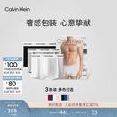 Calvin Klein内衣男士三条装ck低腰舒适棉质透气贴身防夹臀四角裤平角内裤男 U2664998-太空黑/月光白/椰青灰 3条 L