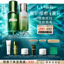 海蓝之谜（LA MER）精萃水乳套装(精萃水+精萃乳)护肤品化妆品礼盒生日礼物送女友