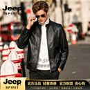 JEEP SPIRIT立领皮夹克外套男2026冬季加厚修身韩版皮夹克外套男短款机车服潮 黑色【专柜正品】 M 建议100-115斤【专柜正品】 170