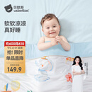贝肽斯儿童夏凉被婴儿被子四季通用宝宝幼儿园空调被森林奇遇150×120cm
