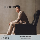 ERDOS【马龙同款】秋冬商务休闲单西修身无染色粗纺男西服外套 无染羊绒色 XL 180/100A