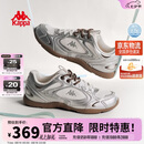 卡帕（Kappa）女鞋流光德训鞋子女2026新薄款夏季透气休闲运动鞋小白鞋女银色38