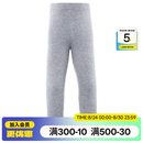 迪卡侬（DECATHLON）儿童滑雪快干透气排汗轻量保暖滑雪打底套装KIDK 灰色下装 76-81cm18个月