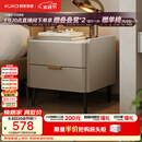 顾家家居（KUKA）意式卧室双抽储物床头柜7996 【皓月白+白色岩板】旗舰款床头柜