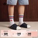adidas ADIMULE SUPERSTAR贝壳头拖鞋穆勒鞋男女阿迪达斯三叶草   黑色/汉玉白   41-42