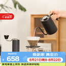 泰摩栗子C鱼Pure手冲咖啡壶套装礼盒 手冲壶磨豆机冰瞳滤杯分享壶送礼