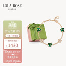 LOLA ROSE罗拉玫瑰常青藤系列手链女款生日礼物送女友老婆