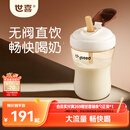世喜直饮奶瓶2-3岁防喷奶宝宝婴儿ppsu6岁吸管杯300ml随机发货