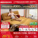 芝华仕（CHEERS）折叠沙发床一体两用2026新款小户型客厅出租屋芝华士6327黄1.51m