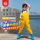 臻佑（Grsaed）赶海连体裤儿童下水裤捉鱼玩水涉水服水裤水鞋一体玩沙水裤黄36码