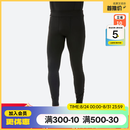 迪卡侬（DECATHLON）滑雪快干透气排汗加厚保暖滑雪打底OVW1 【男士升级款加绒加厚】黑色下装 L