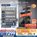 小天鹅（LittleSwan）年度机皇 小乌梅3.0洗烘套装 10KG滚筒洗衣机全自动+变频热泵式烘干机家用 TG10VE40+E40 京东自营