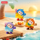 名创优品（MINISO）YOYO 萌趣歪头S2系列icon box手办盲盒玩具右右酱周边生日礼物