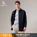 哈吉斯（HAZZYS）男装 秋季外套暗门襟单排扣中长款翻领风衣男ASWZH0CCH02 深藏青色DN L （175/96A 48）