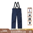 phenix菲尼克斯 国家队系列 男女单双板背带滑雪裤防寒保暖滑雪服背带裤 深海蓝 L