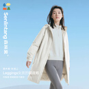 森林棠【扶摇上】26秋冬女士长款科技棉连帽外套白雨跳珠女士(L)