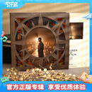 官方正版 Jay周杰伦专辑合集套装 cd碟片唱片  生日礼物 车载音乐 实体光盘 明星周边 太阳之子 《太阳之子》双黑胶（附赠海报两款）