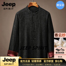 JEEP SPIRIT唐装成人男明制圆领袍中国风古装日常通勤宽松香云纱上衣外套 黑色【专柜品质】 L 140-160斤【专柜品质】