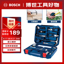 博世家用多功能五金工具(108件)手动工具箱 家装维修桌椅拆装电脑拆机