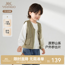英氏（YEEHOO）【商场同款】儿童马甲春夏透气工装休闲马夹纯棉背心新款 山野绿格 100 cm