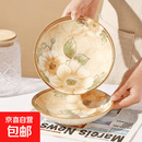 山茶花系列陶瓷餐具7英寸盘子菜盘饭盘中式陶瓷餐具微波炉适用 山茶花7英寸盘2只