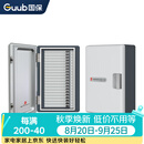 国保（Guub）手机屏蔽柜20格保密认证保密会议5G屏蔽柜手机存放柜P20(壁挂式）
