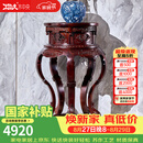木中央 红木家具 印尼黑酸枝(学名:阔叶黄檀)实木花架香几 中式客厅室内盆景置物架花几五足圆香几 五足圆香几（直径55*高88cm）