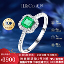 IL&CO尤珂「绿野仙踪」天然祖母绿戒指女18K金钻石方形彩宝情人节礼物 天然祖母绿戒指(约45分) 12号