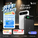 钉钉DingTalk A1 Pro智能AI录音笔同声传译转文字录音卡分析总结会议纪要记录设备【充电宝】暮夜黑
