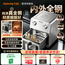 九阳（Joyoung）内外全钢空气炸锅家用0涂层钛空舱炎烤双热源可视免翻面7L大容量多功能炸锅PL1300