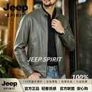 JEEP SPIRIT100%鹿皮皮衣男立领夹克秋冬2026新款休闲外套保暖神器 墨绿色【雅奢甄选】 L