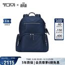 途明（TUMI）Vista女士双肩包时尚通勤轻便电脑包百搭公文包