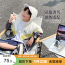 左西男童防晒衣儿童皮肤衣2026夏款连帽衫防晒服轻薄外套潮 灰色 140
